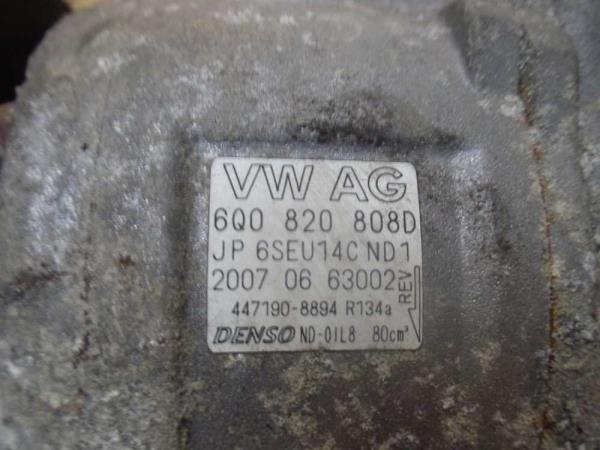 COMPRESSEUR DE CLIM VAG - Vue 5